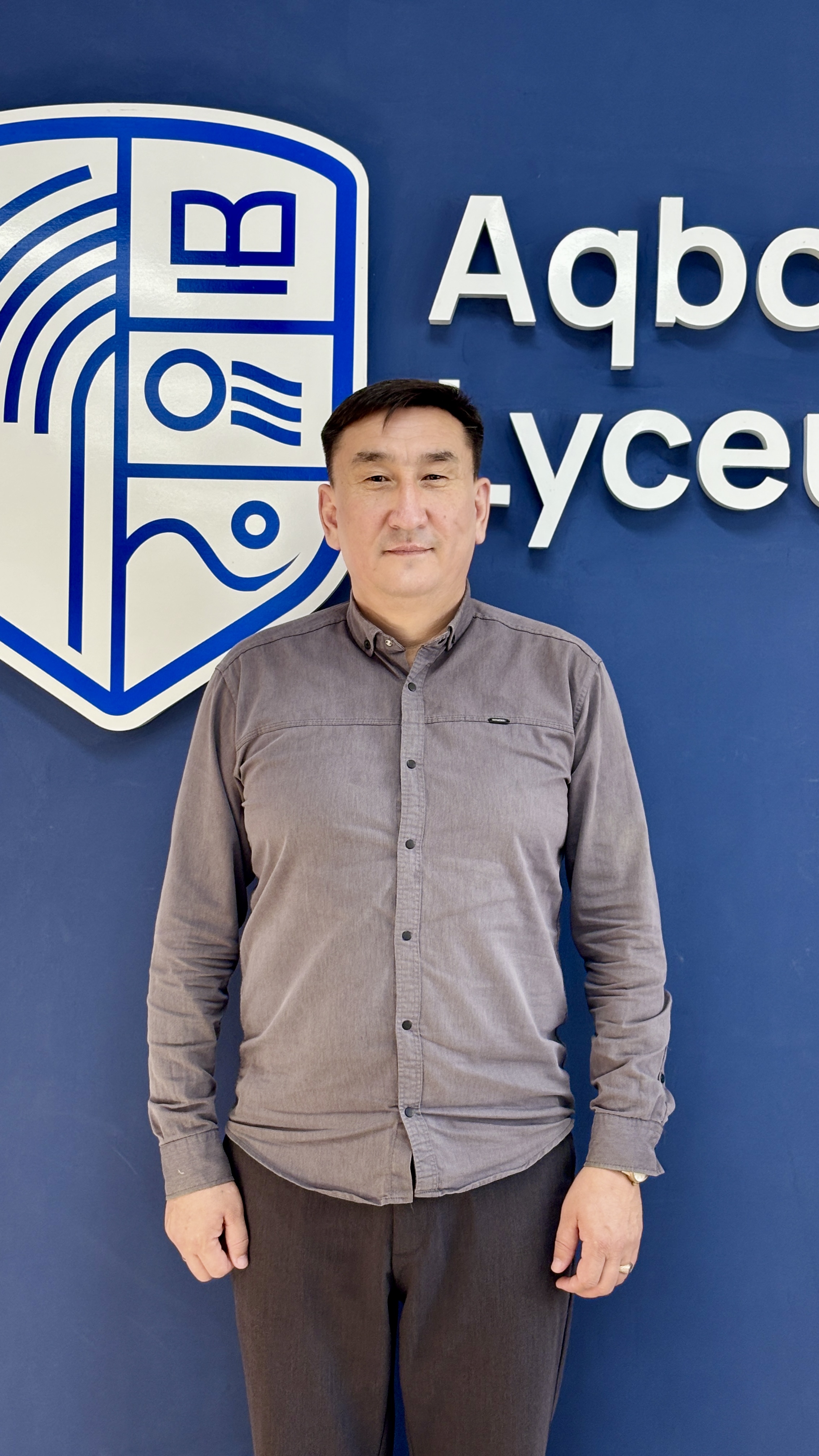 Бактыгулов Аманжол Идиресович